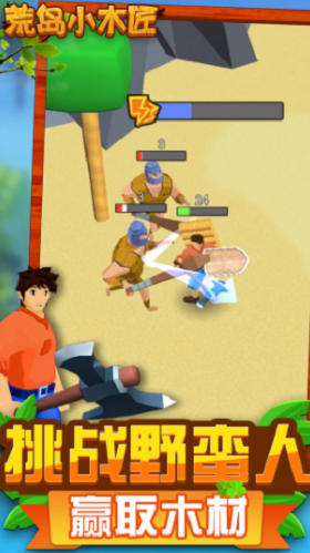 64