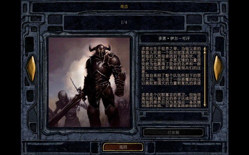 ����֮��4