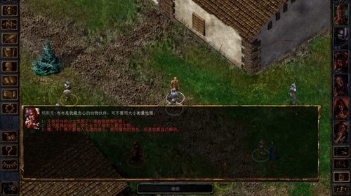 ����֮��2