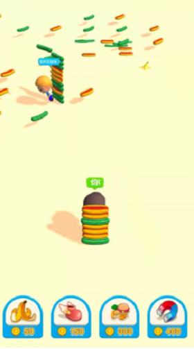 63
