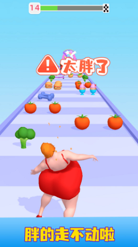 67