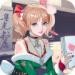 明星大亨手游 3.0.0