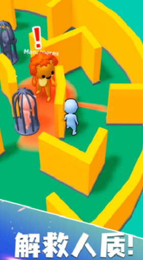 67
