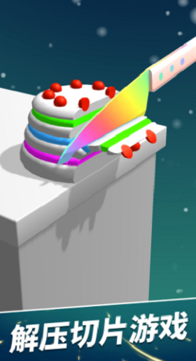 69