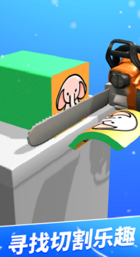 71