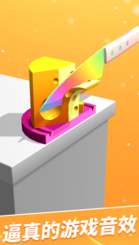 70