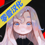ɳ鷨ʦ