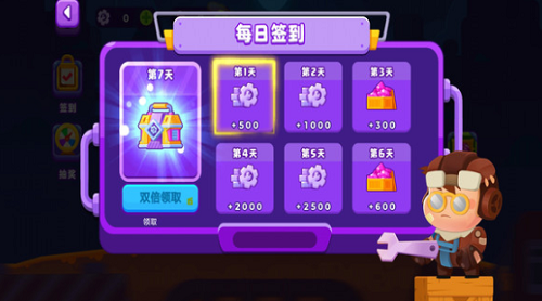 6