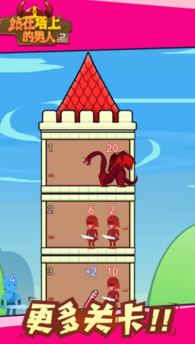 28