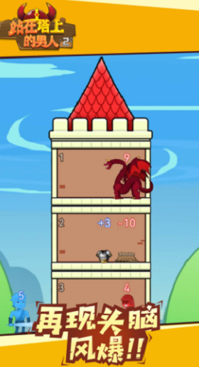 30