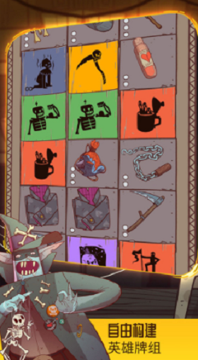 41