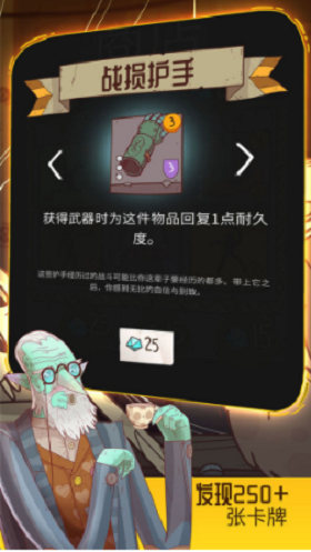 40