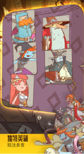37