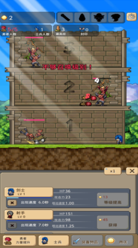 23