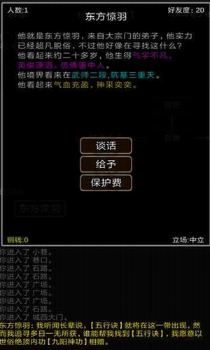 20210628082845795