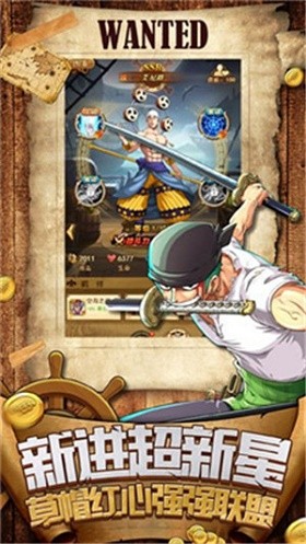 7a0c23434d75a280161526f2100fc542