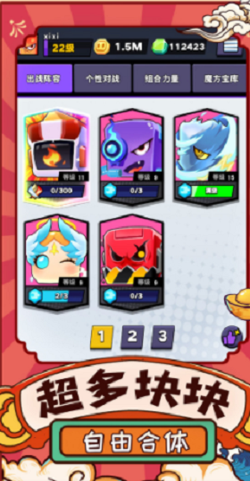 3