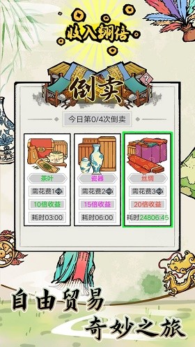 1650006946173336