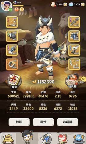 20210513102926422