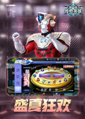 57