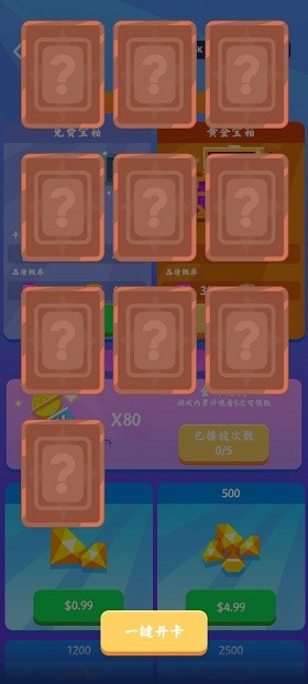 2022414141716108200