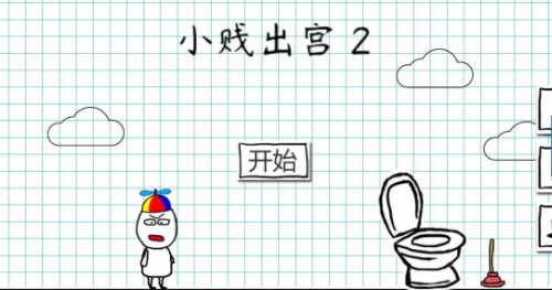34
