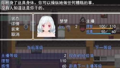 56