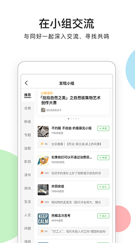 ������ (2)