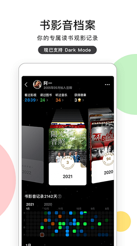 ������ (4)