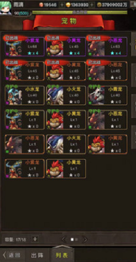58