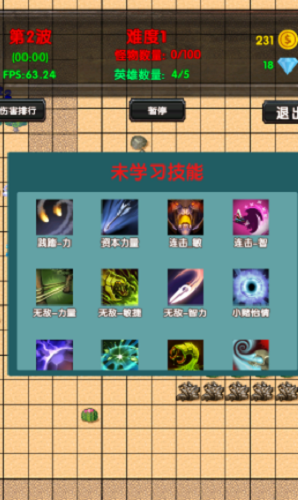 16