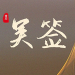 ǩģ