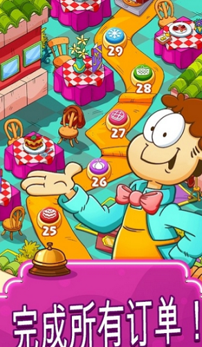27