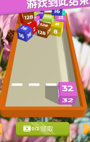 83