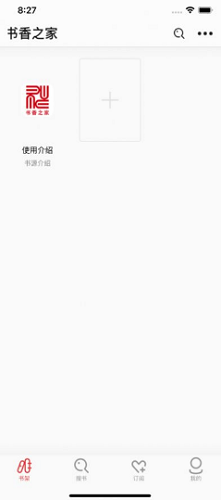 ����֮�� (3)