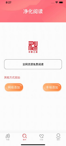 ����֮�� (2)