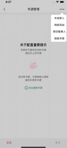 ����֮�� (1)