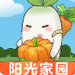 ԰