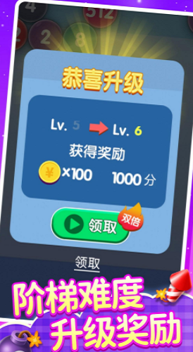 129