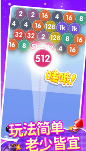130