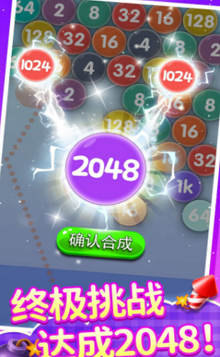 131