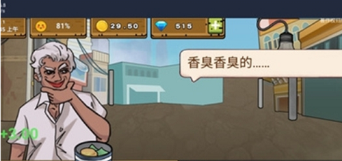 135