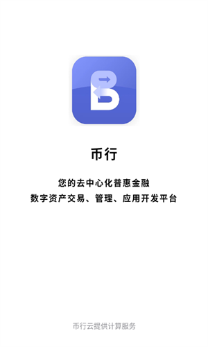20220620101531869.png