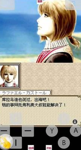118