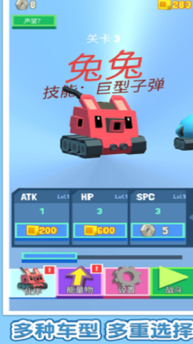 157