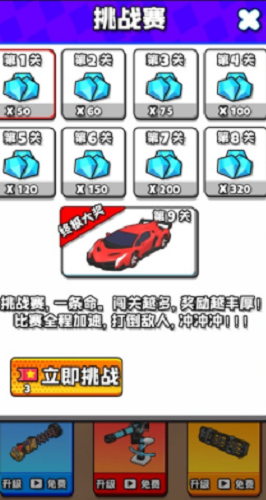 43