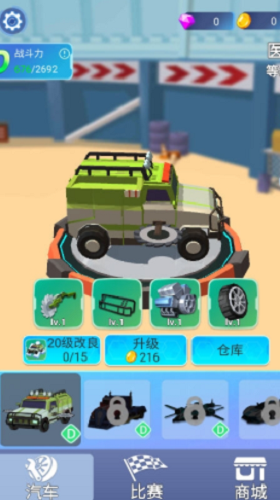 50