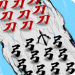 ս