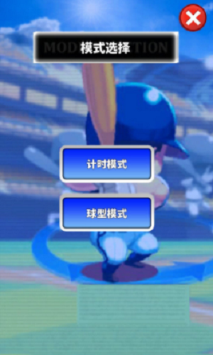 114