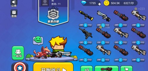 38